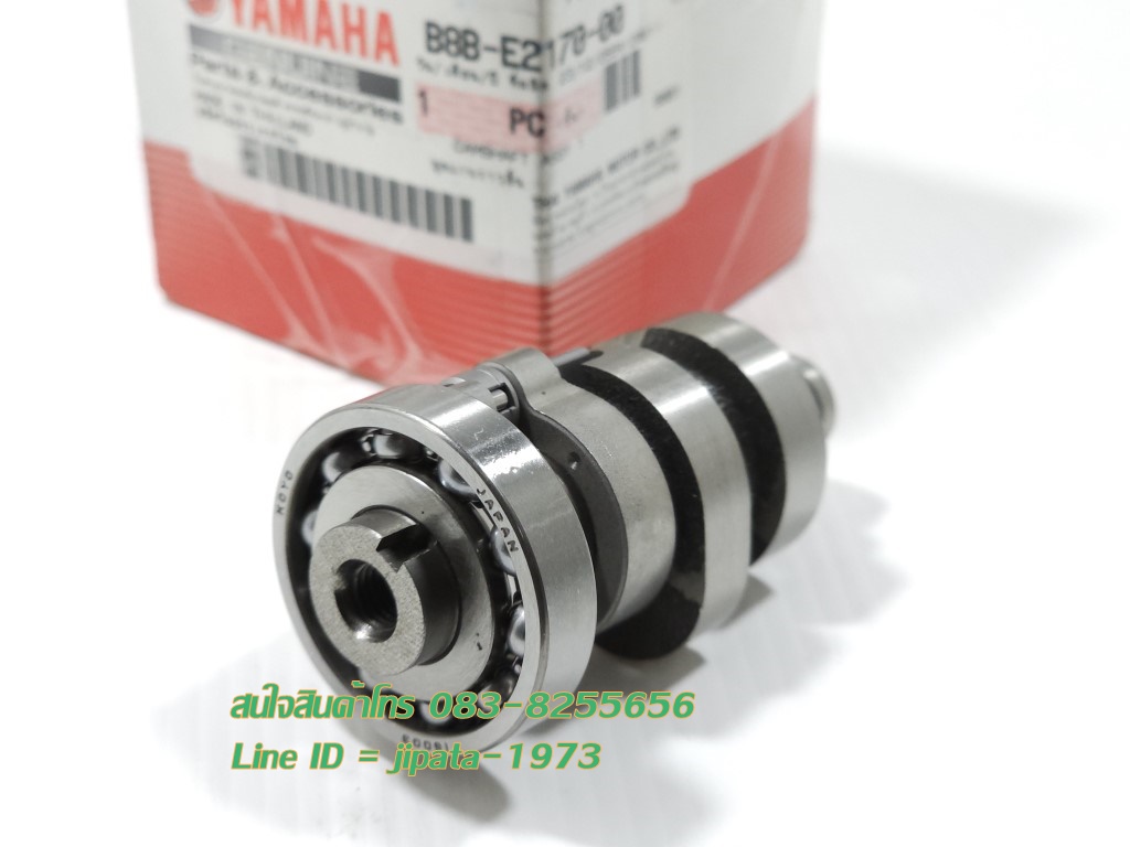 (Grand Filano) ชุดแกนราวลิ้น Yamaha Grand Filano Hybrid ปี 2018 แท้