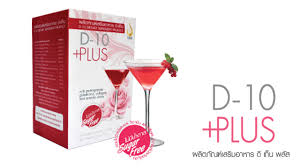 D-10+ Plus