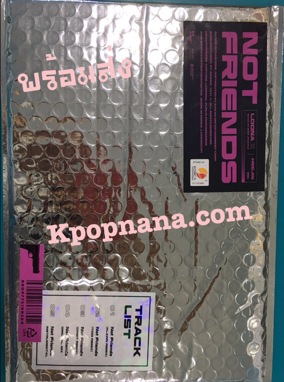LOONA - Single Album [Not Friends Special Edition] หน้าปก HEEJIN ver. - แบบ ส่ง ทาง เครืองบิน พร้อมส่ง
