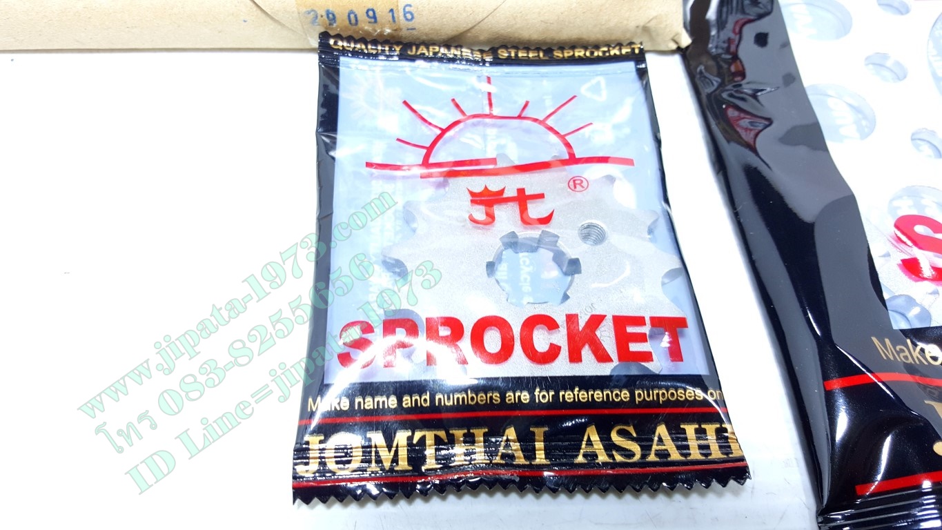 (R15) ชุดโซ่และสเตอร์ พระอาทิตย์ สำหรับ Yamaha R15,M-Slaz,Exciter