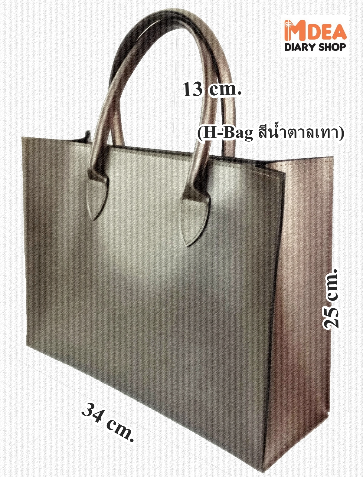 🪡MDEA / HS-PU กระเป๋าถือผู้หญิง Hand Bag คุณภาพดี ✔ size 34 x 25 x 11.5 cm. (กxสxหนา)
