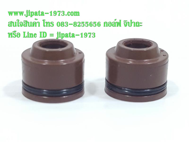 ชุดซีลก้านวาล์ว หลายรุ่น หลายยี่ห้อ แท้ (เลือกรุ่นด้านใน)