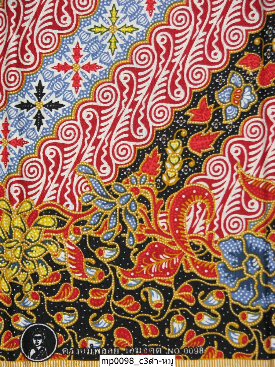 [D-MP0098] ผ้าถุงแม่พลอย 1.8เมตร เย็บพร้อมนุ่ง คอตต้อน 100%