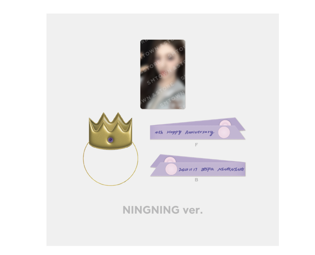 aespa - [2024 aespa 4TH ANNIVERSARY MD] - DOLL PROP SET แบบ ningning