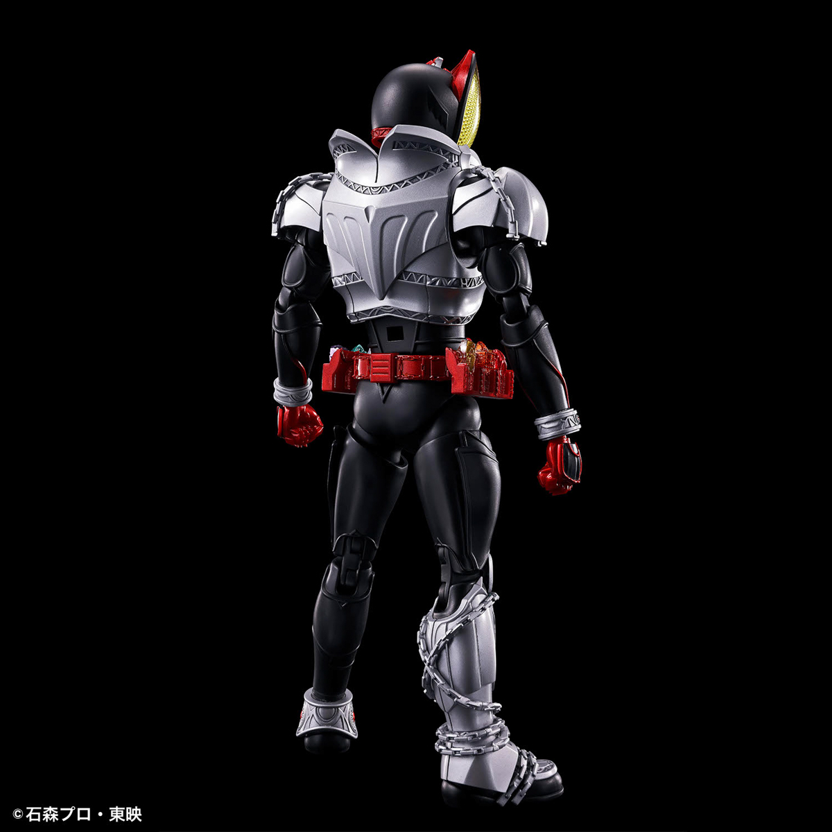 Figure-rise Standard Kamen Rider Kiva (Kiva Form)