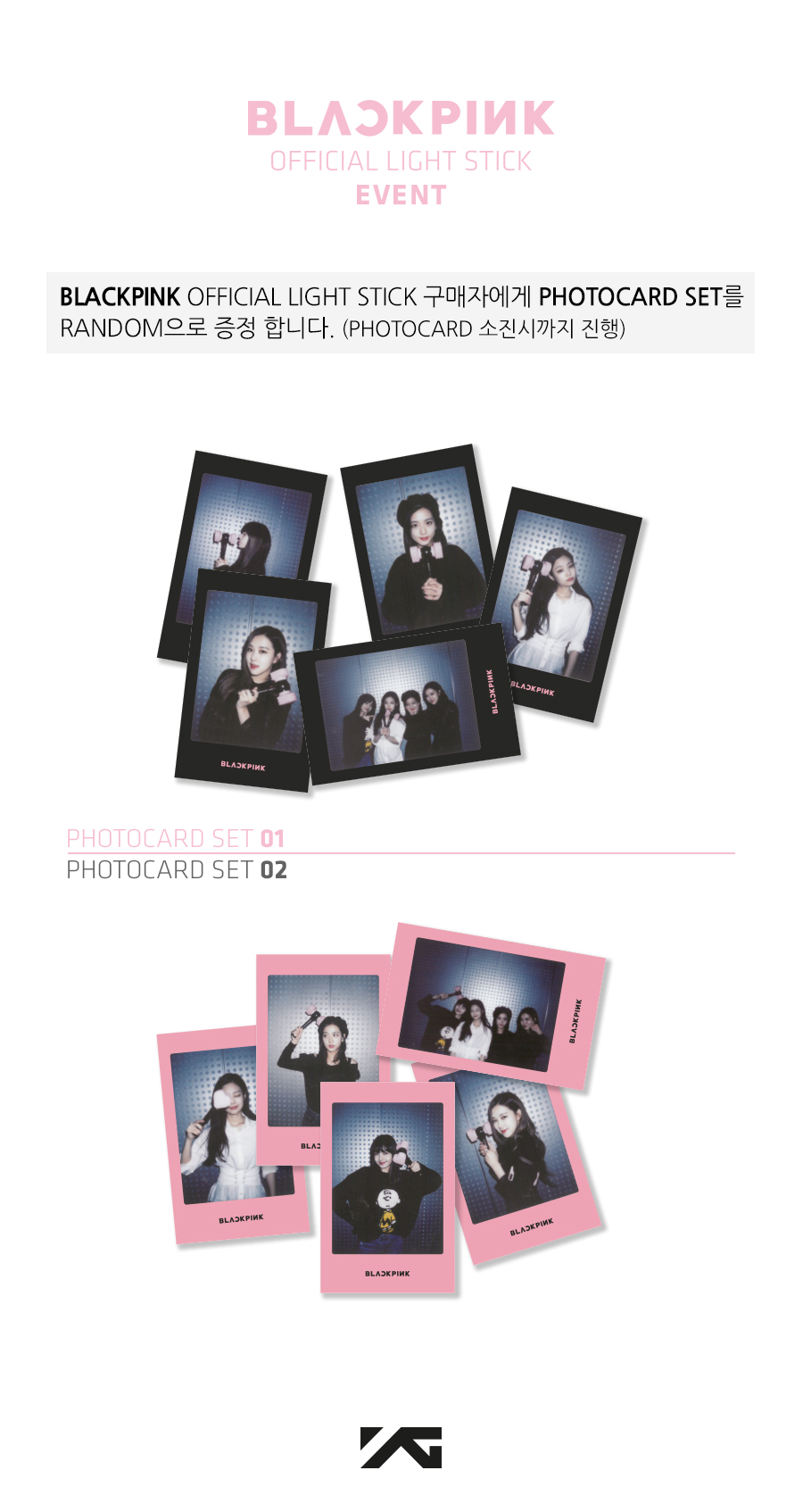 BLACKPINK - OFFICIAL LIGHT STICK แท่งไฟ พร้อมส่ง