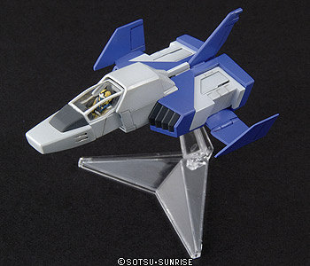 MG 1/100 RX-78-3 G-3 Gundam Ver. 2.0