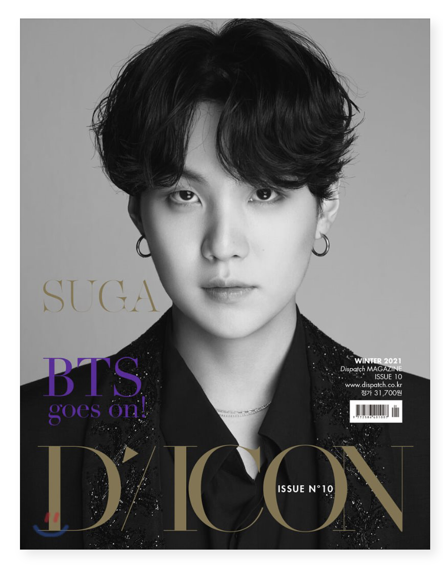 BTS -[Magazine] D-icon : Vol.10 BTS goes on! หน้าปก Suga ver (แบบ ภาษาอังกฤษ eng ver )