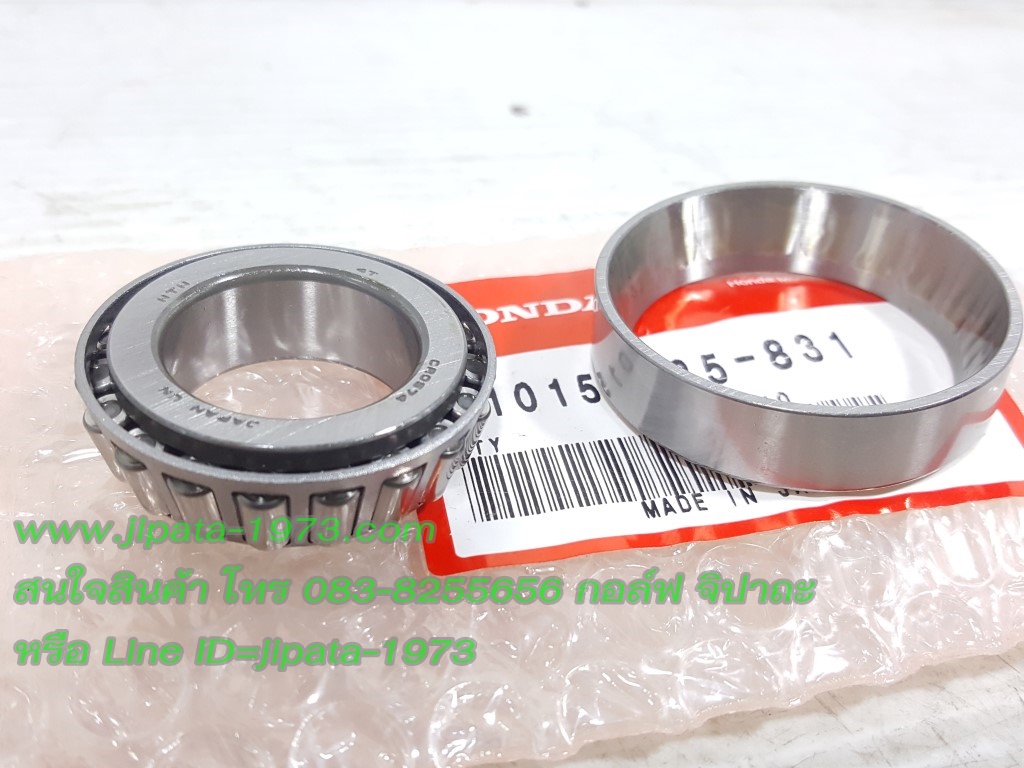 (CRF 250 L/M) ชุดลูกปืนถ้วยคอ Honda CRF 250 LCRF 250 M แท้