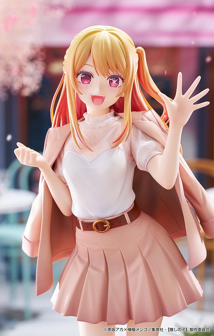 "Pre-Order" GSC 1/6 Ruby: Date Style Ver.