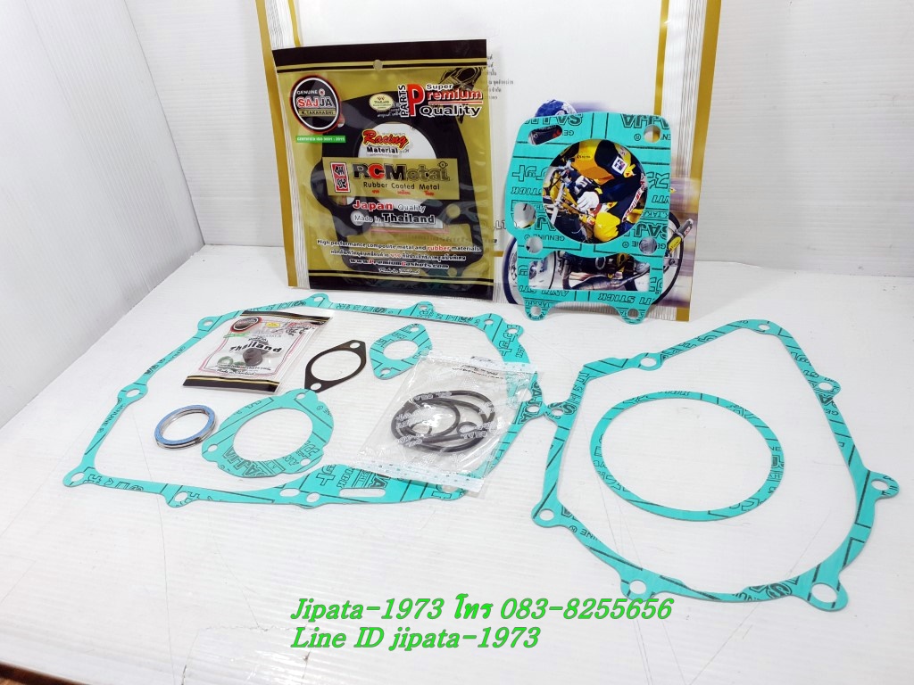 (Wave 125) ชุดปะเก็นชุดใหญ่ Fcci สำหรับรถรุ่น Honda Wave 125,Dream 125