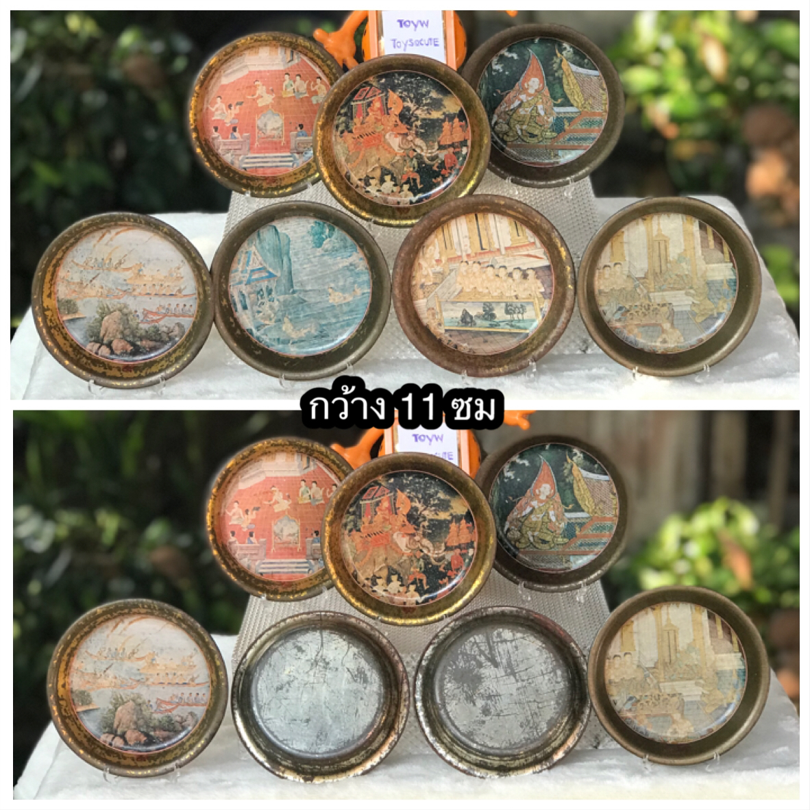ราคาชุด 7 ชิ้น Antique Show Plate จานโชว์สังกะสี ลวดลายไทยโบราณ ขนาดกว้าง 11 ซม