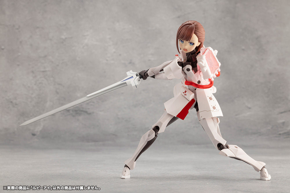 Ulimited Universe Megalomaria - Ruby Eye