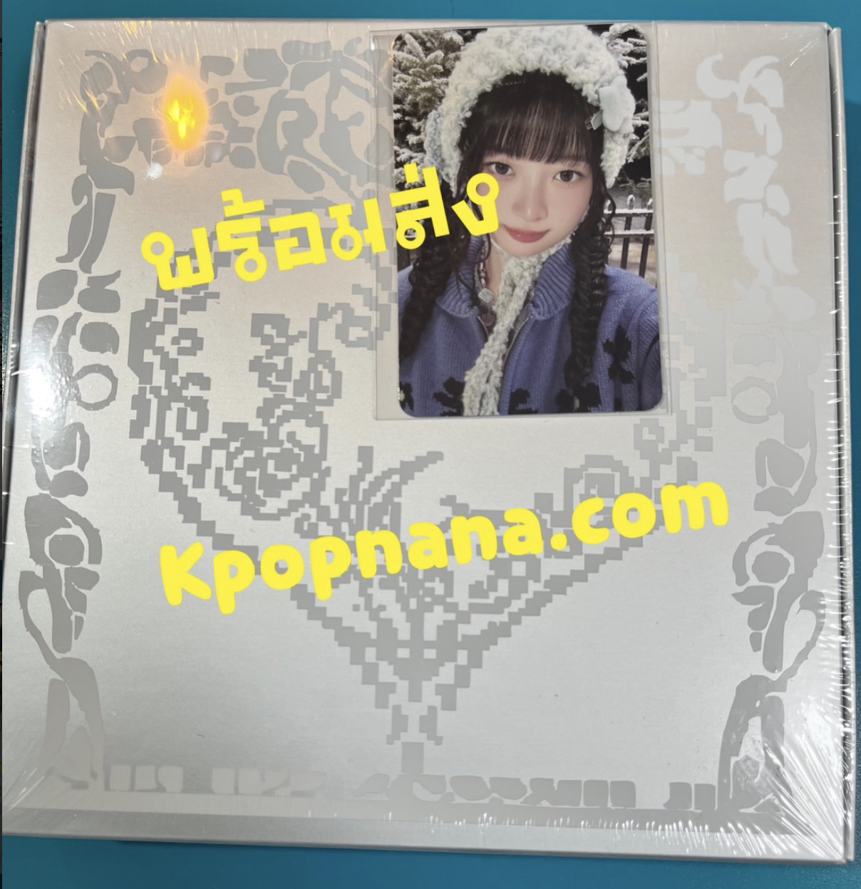 IVE -IVE THE 3rd EP IVE EMPATHY - แบบ LOVED IVE ver. ได้ การ์ด แถมเพิ่ม จาก starship -พร้อมส่ง