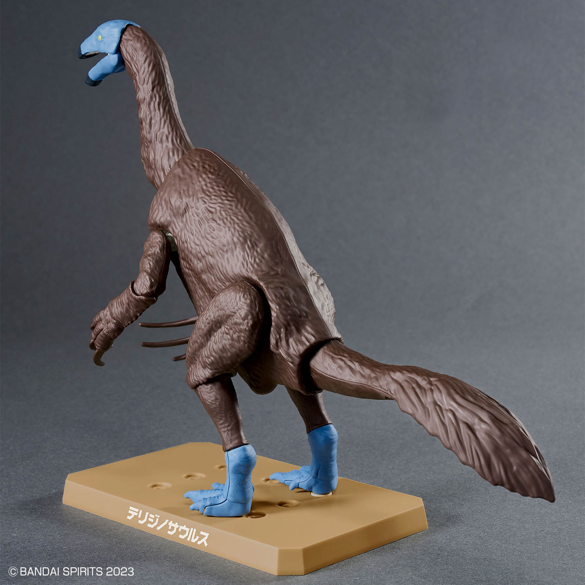 Planosaurus Therizinosaurus