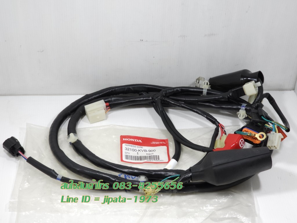 (Click 110) ชุดสายไฟเมน ชุดใหญ่ Honda Click 110 (รุ่นคาร์บู) แท้