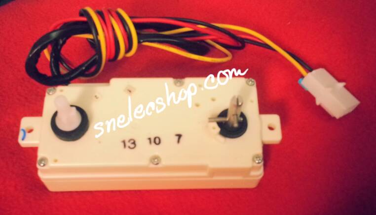 ลานซักถังคู่ LG (ของแท้)