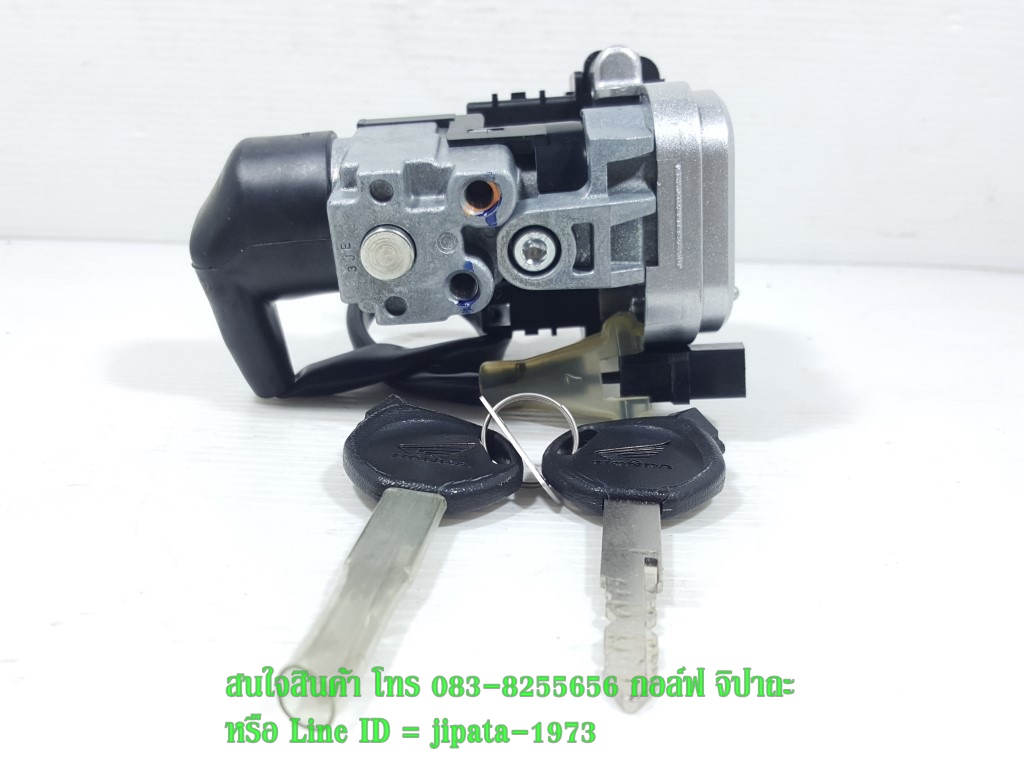 (Scoopy i) ชุดสวิทช์กุญแจ Honda Scoopy i ปี 2013 แท้