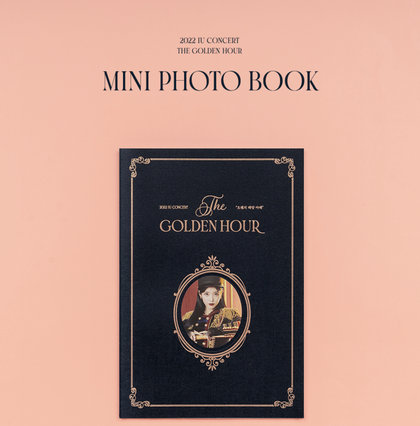 IU -2022 IU CONCERT - Mini Photobook - ส่งเรือ
