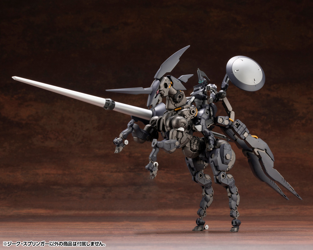 "Pre-Order" Hexa Gear 1/24 Sieg Springer