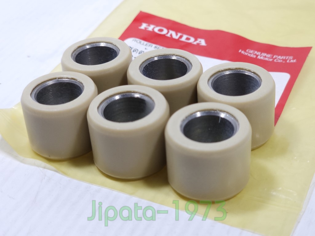 (Forza 300) ชุดเม็ดตุ้มน้ำหนัก Honda Forza 300 Gen 2 ปี 2018 แท้