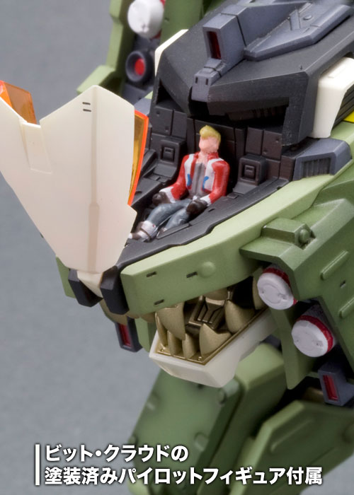 HMM ZOIDS 1/72 RZ-041 Liger Zero Panzer Marking Plus Ver.