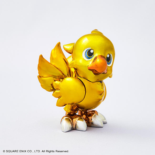 "Pre-Order" SQUARE ENIX - CHOCOBO BRIGHT ARTS GALLERY