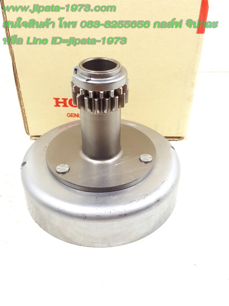 (Wave 110 i) ชุดเรือนคลัทช์แรงเหวี่ยง Honda Wave 110 i (EXIDY) รุ่นสตาร์ทมือ แท้