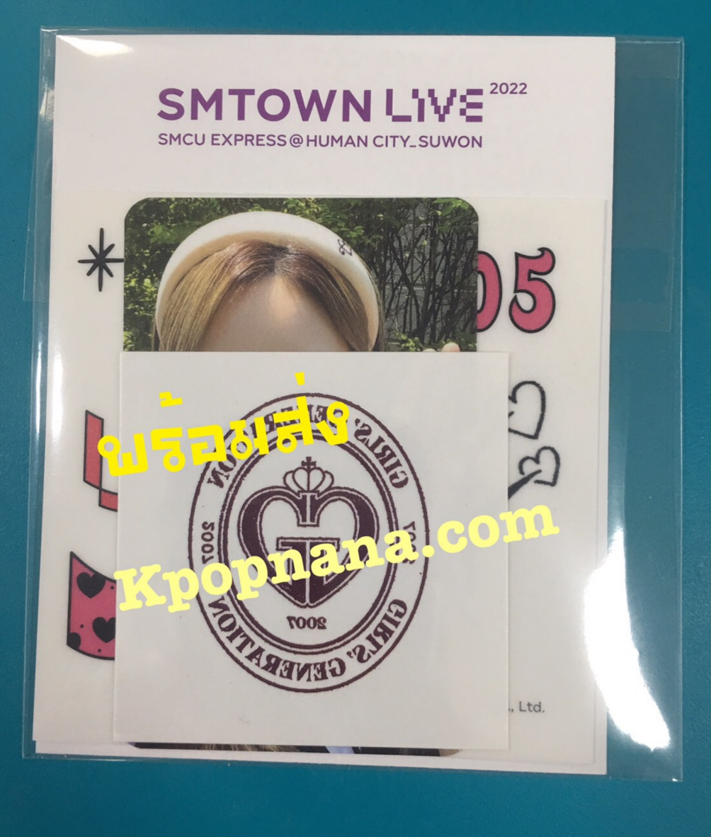 SMTOWN LIVE 2022 : SMCU EXPRESS @ HUMAN CITY_SUWON OFFICIAL MD -AR Tattoo Sticker set (ได้ photo card ) - GIRLS' GENERATION - taeyeon พร้อมส่ง