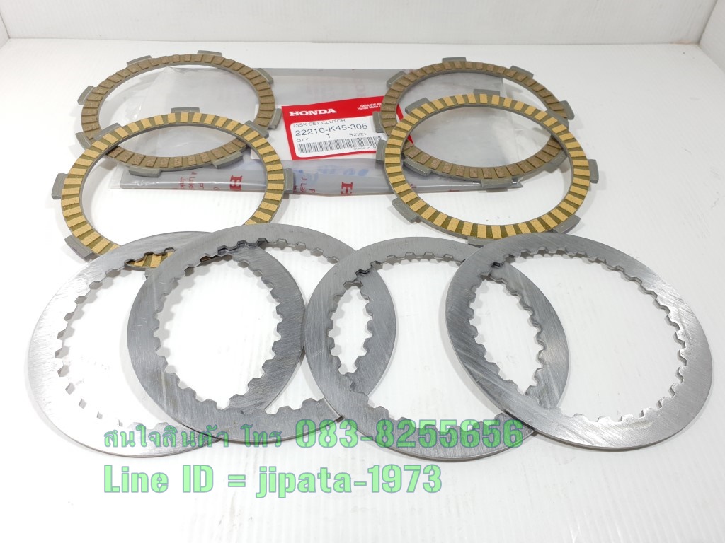 (CBR 150R 2021) ชุดแผ่นคลัทช์ Honda CBR 150R ปี 2021 แท้