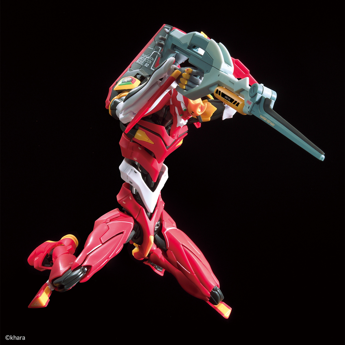RG Regular General-Purpose Humanoid Battle Weapon Evangelion type-2 (EVA 02)