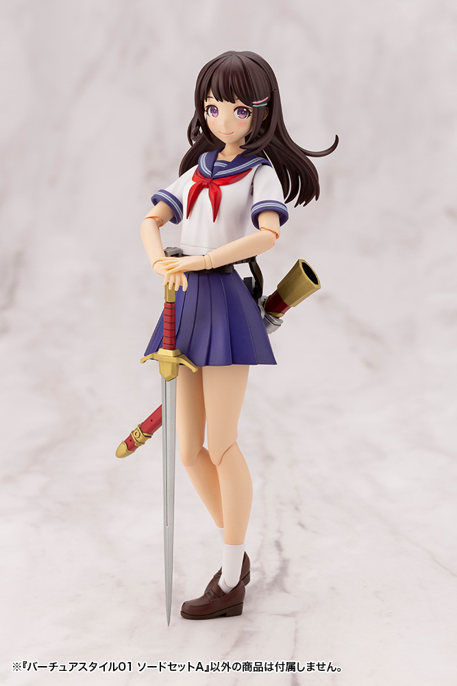 "Pre-Order" M.S.G Virtuous Style 01 Sword Set A