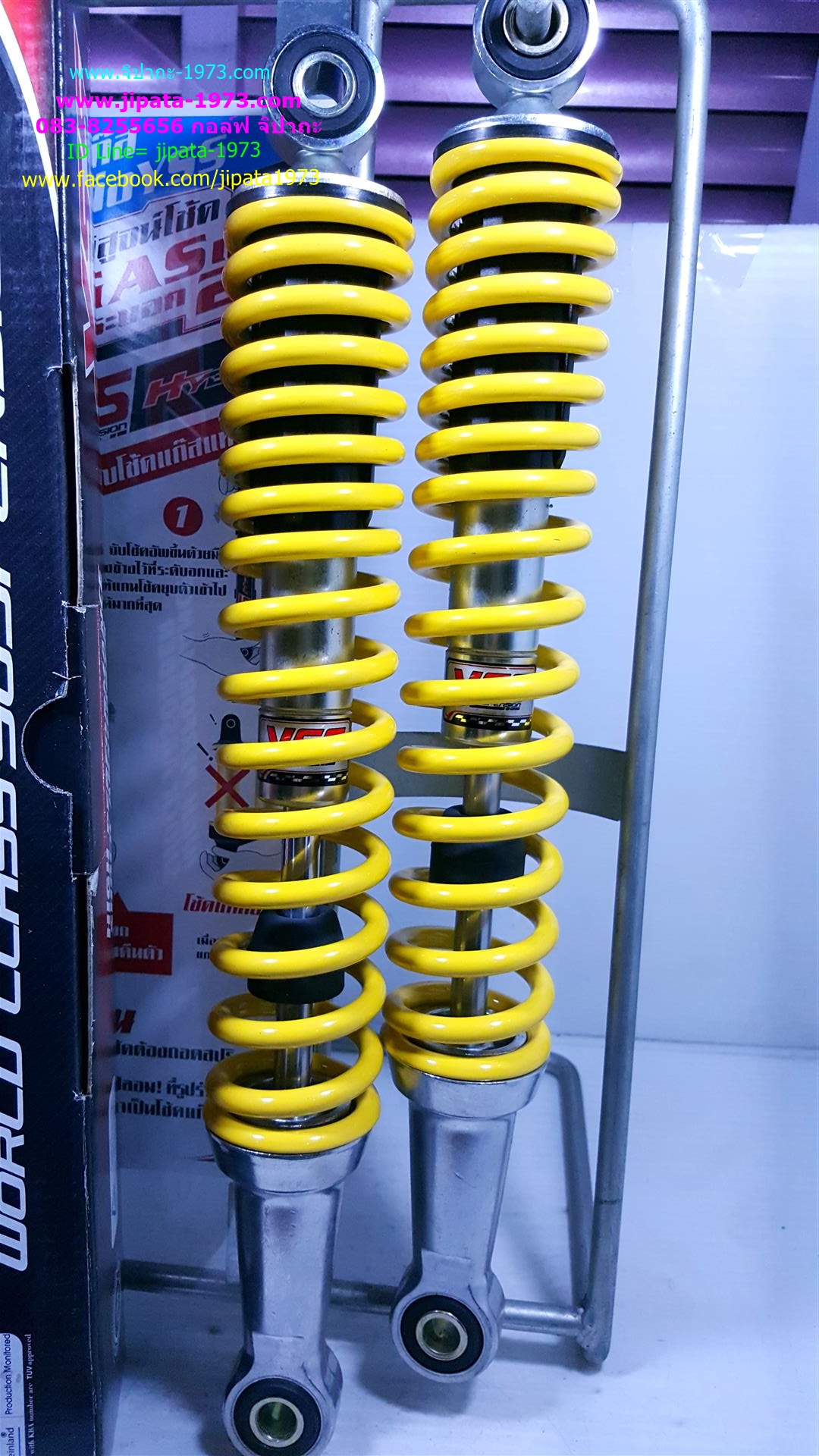 (Wave 125)โช้คอัพหลังคู่ YSS สำหรับ Honda Wave 125