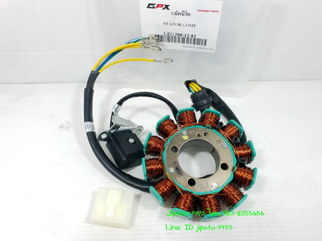 (Legend 200) ชุดฟินคอล์ย GPX Legend 200 แท้