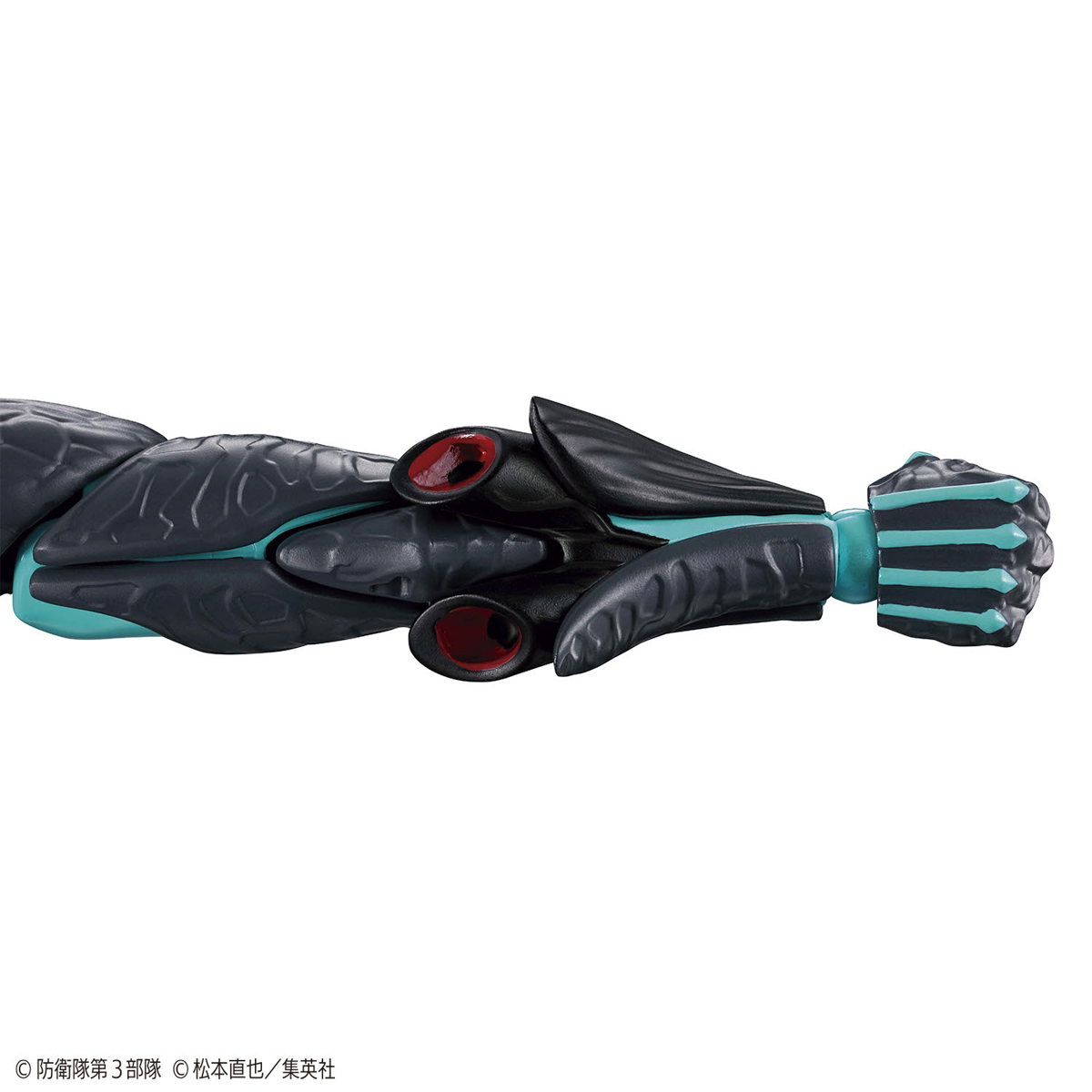 Figure-rise Standard Kaiju No.8