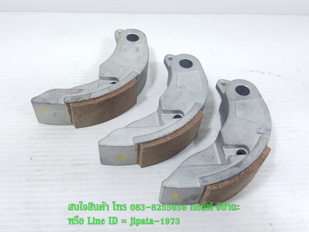 (Grand Filano) ชุดผ้าคลัทช์แรงเหวี่ยง(เฉพาะก้อนคลัทช์) Yamaha Grand Filano แท้