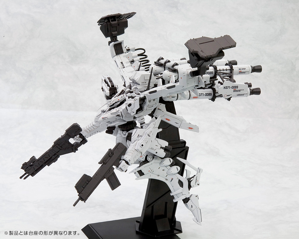 "Pre-Order" Kotobukiya 1/72 Armored Core LINEARK WHITE-GLINT & V.O.B Set