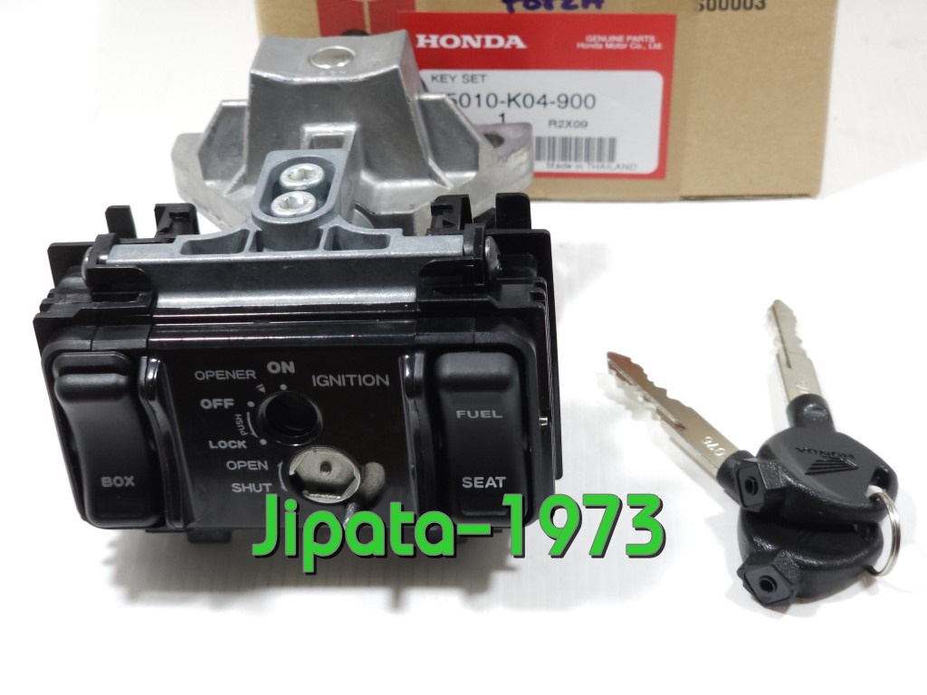 (Forza 300) ชุดสวิทช์กุญแจ Honda Forza 300 ปี 2013 แท้