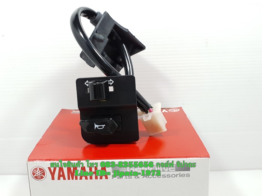(Grand Filano) ชุดสวิทช์แฮนด์ Yamaha Grand Filano ปี 2015-2017 แท้