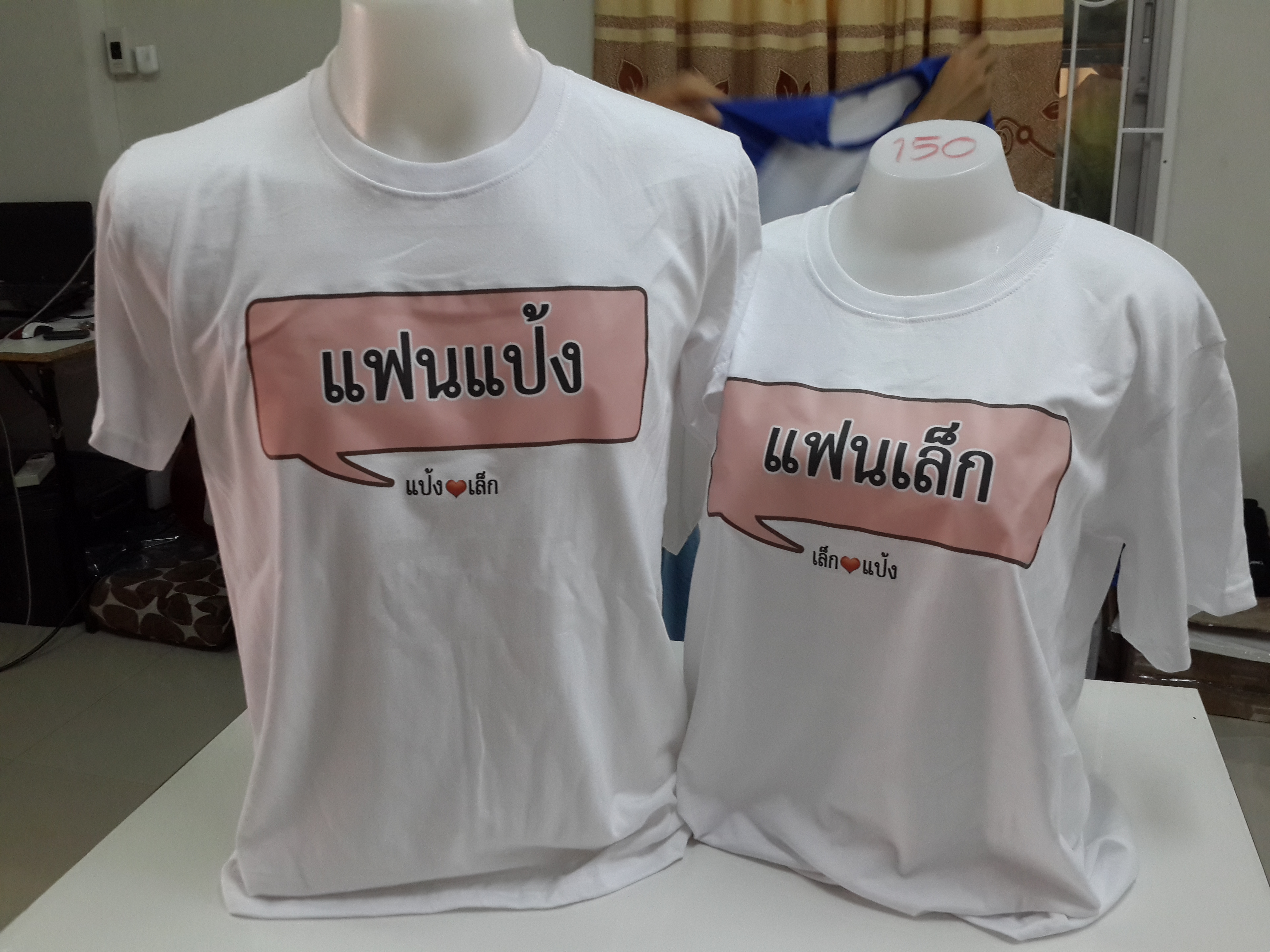 ผ้า Cotton 100% เบอร์ 30 เนื้อหนานุ่ม ทอพิเศษเฉพาะร้านเรา เสื้อกลุ่ม เสื้อรุ่น เสื้อทีม เสื้อโรงเรียน เสื้อแผนก เสื้อกีฬาสี