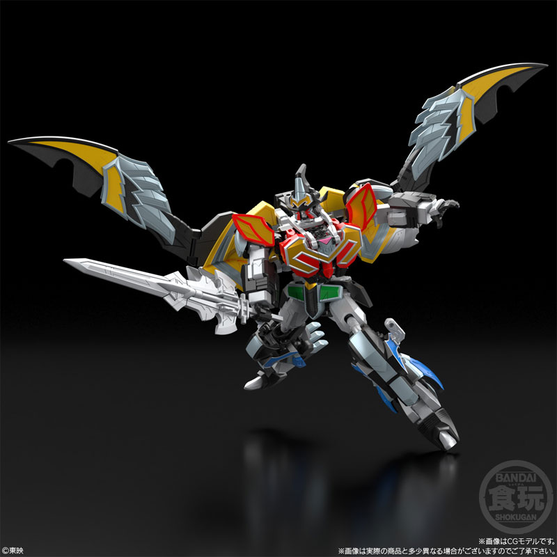"Pre-Order" SMP Majin Gattai Magi King