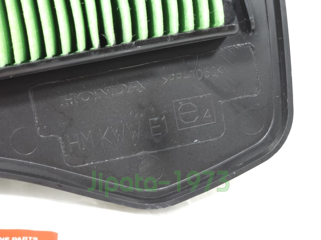 (Wave 110 i) ชุดแผ่นกรองอากาศ Honda Wave 110 i แท้