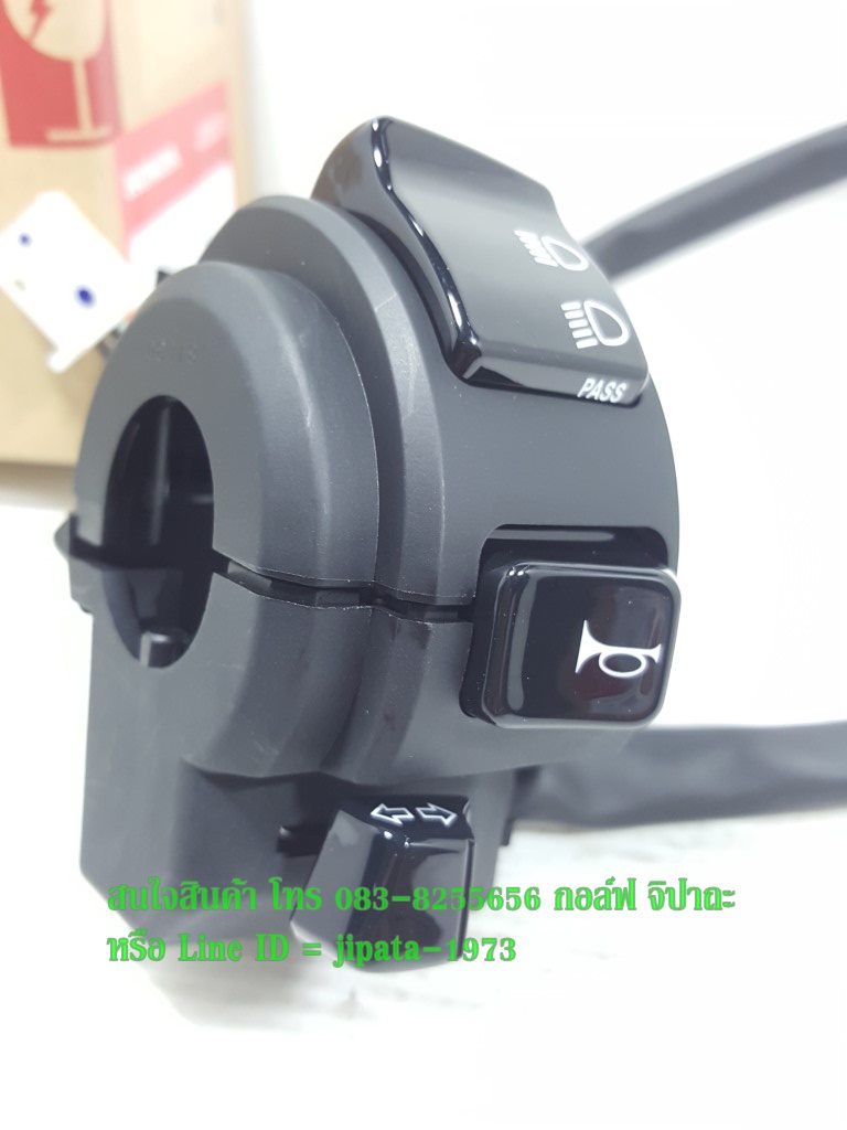 (Rebel 300) ชุดสวิทช์แฮนด์ Honda Rebel 300 แท้