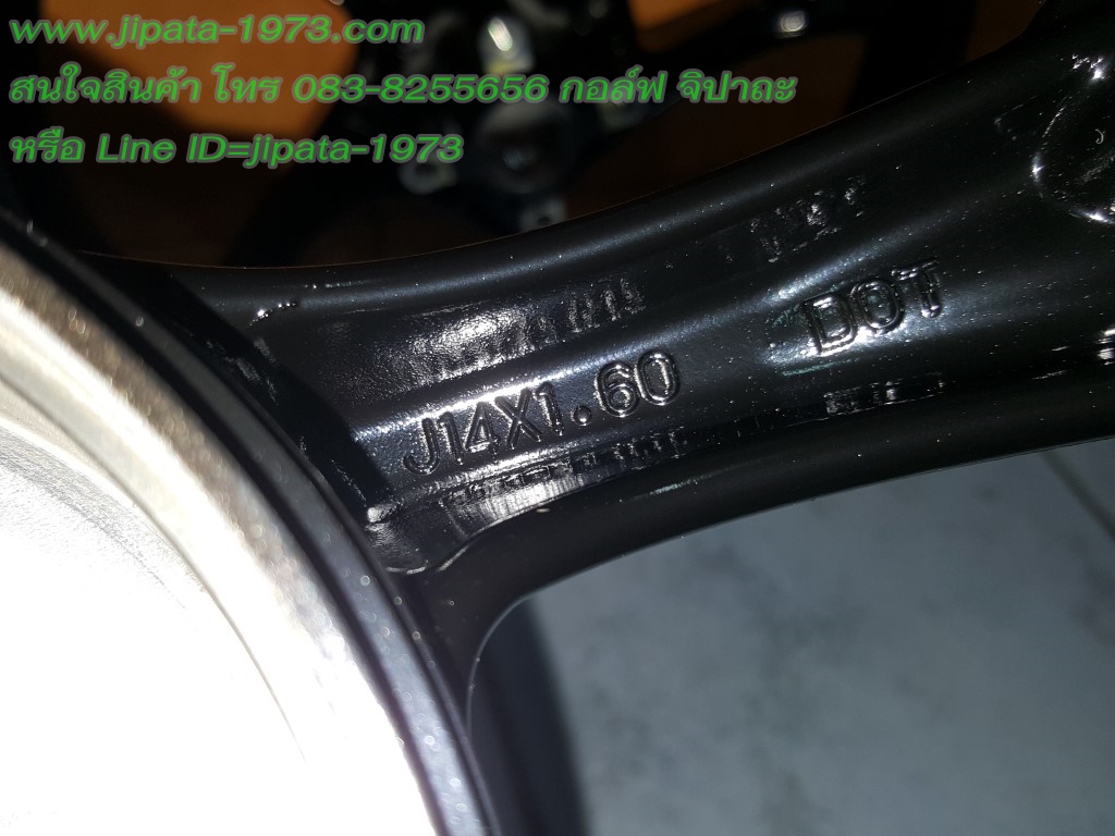 (Mio) ล้อแม็ก Yamaha Mio,Fino 115 แท้