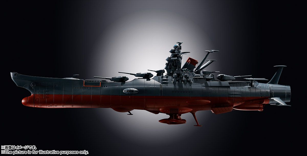 Soul of Chogokin GX-86 Space Battleship Yamato 2202