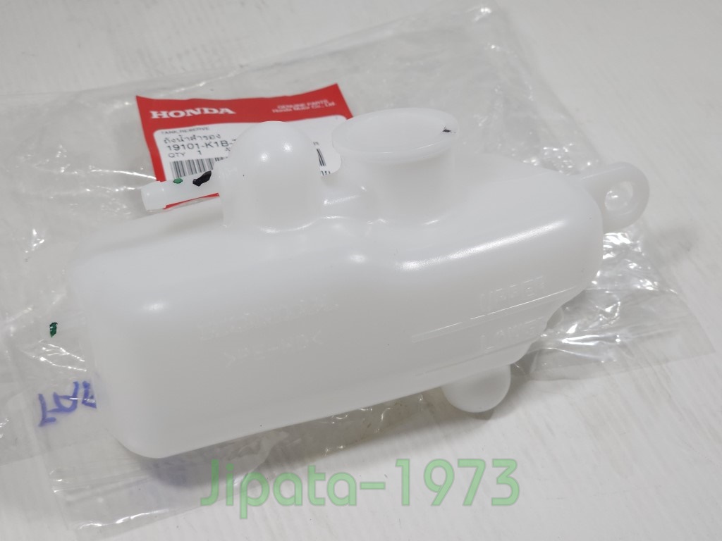 (Forza 350) ชุดถังพักน้ำยาหล่อเย็น Honda Forza 350 แท้