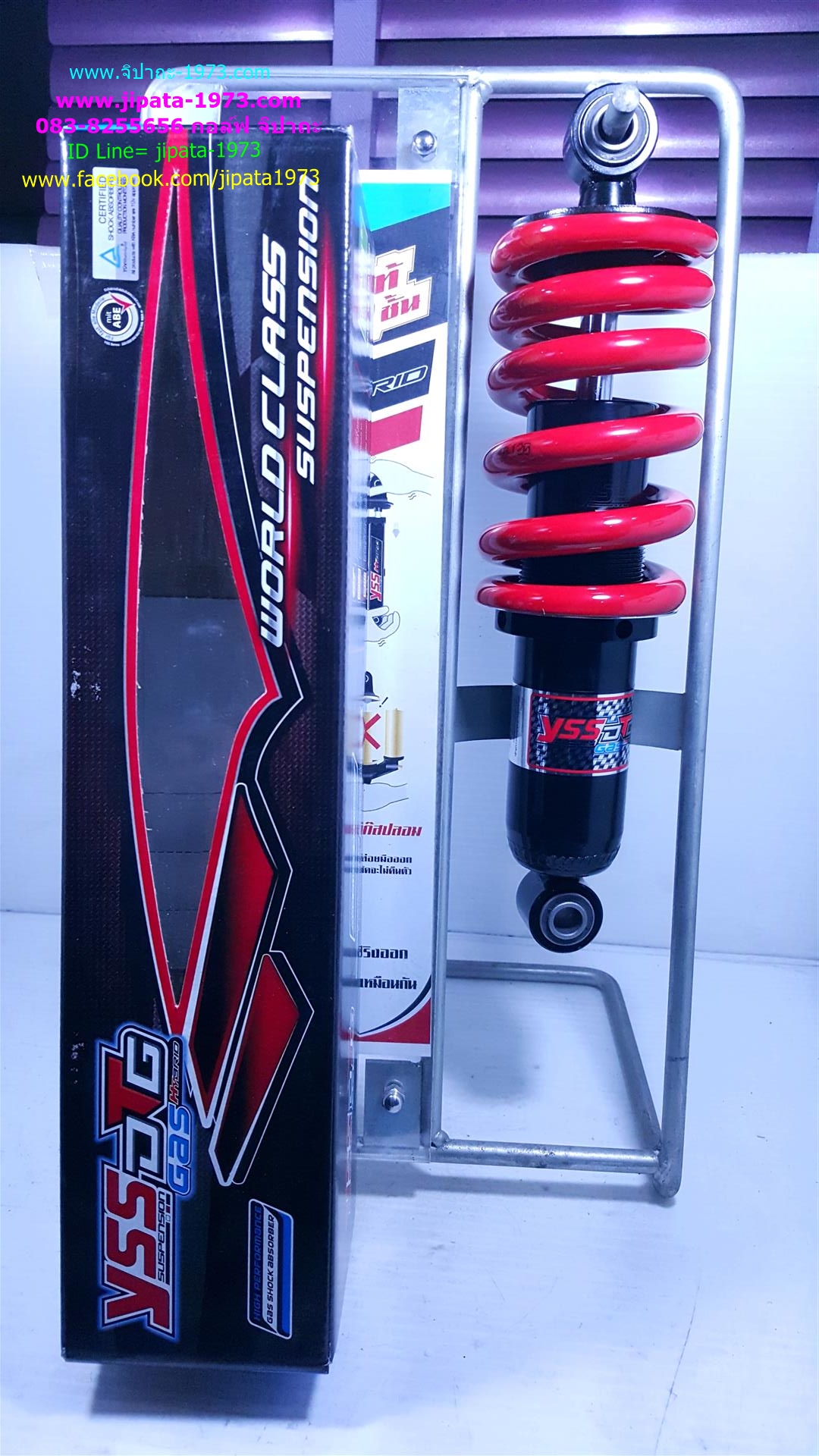 (Sonic)โช้คอัพหลังเดี่ยว YSS รุ่น DTG (ไฮบริด) สำหรับ Honda Sonic 125