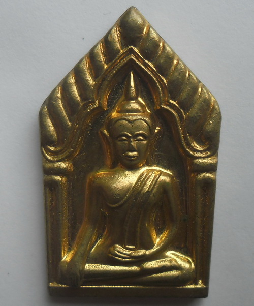 ขุนแผน วัดโบสถ์ เนื้อทองฝาบาตร อยุธยา