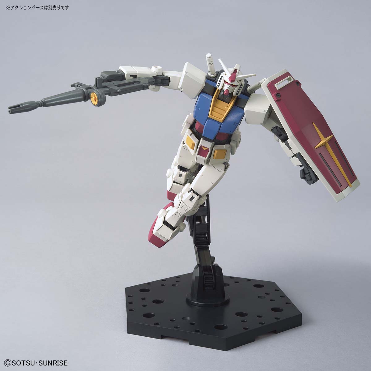 HG 1/144 RX-78-2 Gundam [BEYOND GLOBAL]