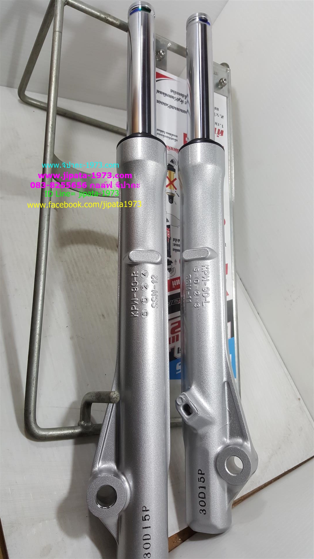 ชุดโช้คอัพหน้า Honda Dream 125 แท้